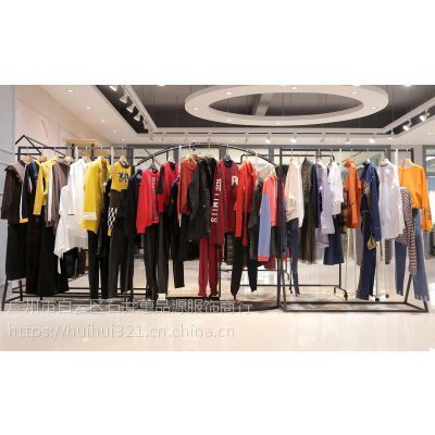 E15品牌折扣店货源进货渠道折扣女装 北京的天兰尾货批发市场紫色外套